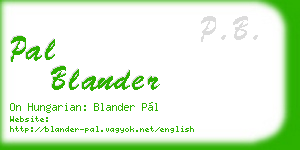 pal blander business card